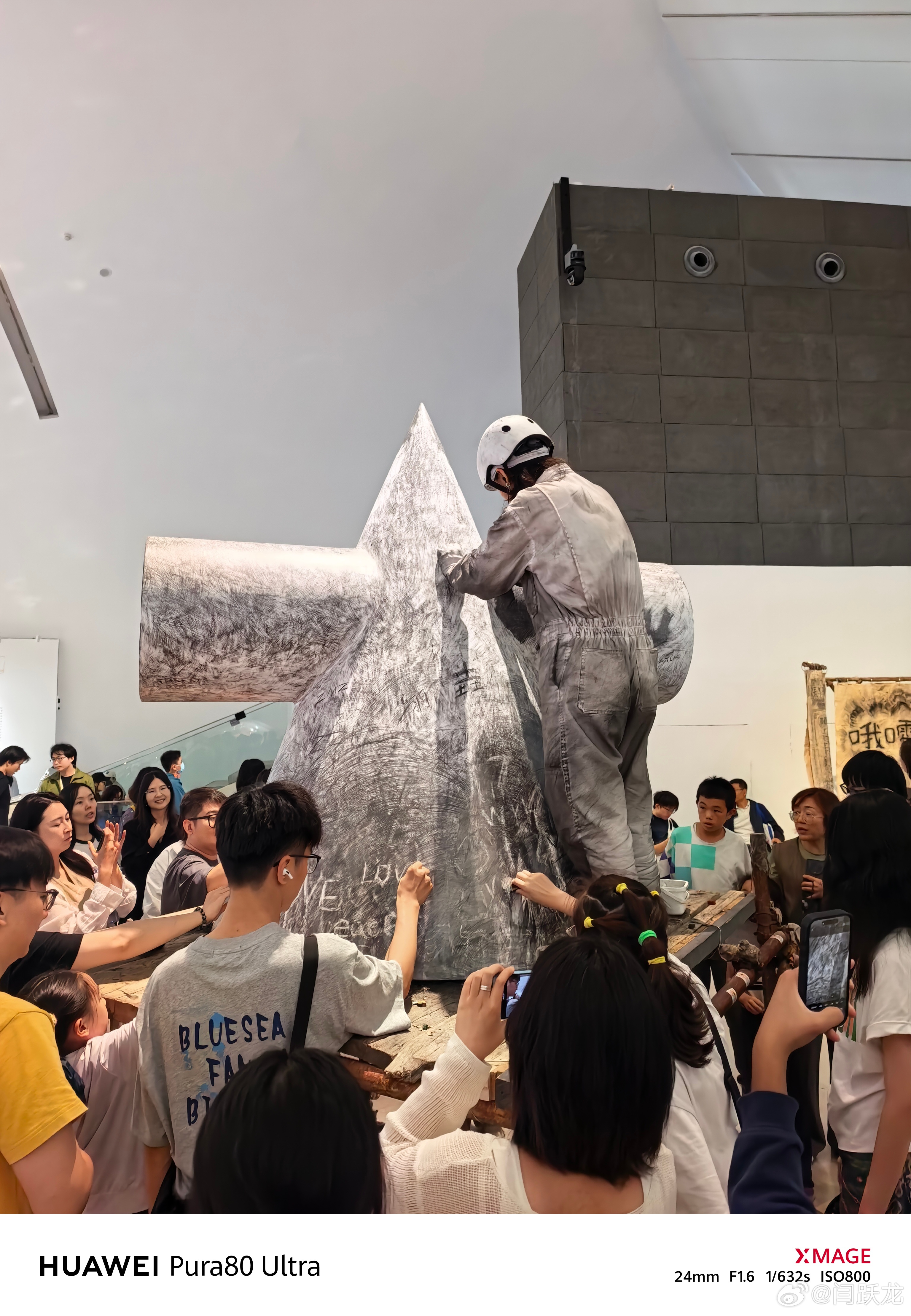 用华为pura80 拍2025央美毕业展 ​​​