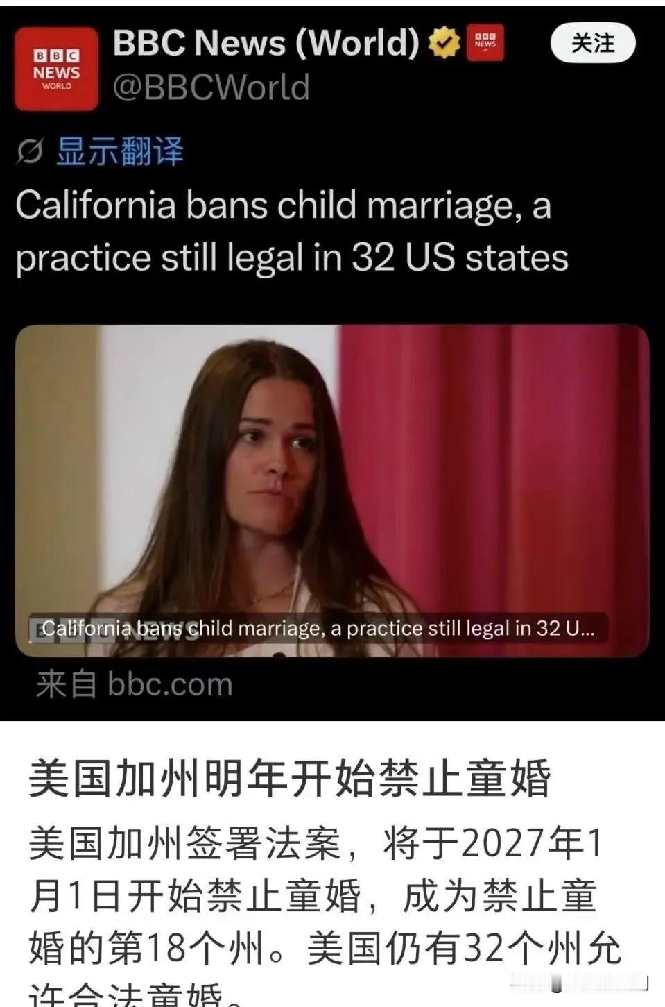 不少喝过洋墨水的砖家、公知、媒体，总爱拿国外的标准来对照国内。 拿着放大镜挑本土