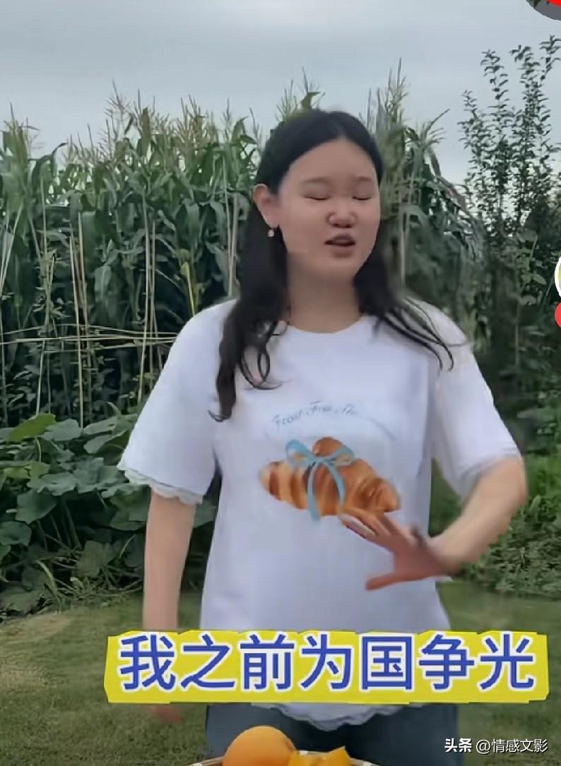 “我这个小女孩上得厅堂下得厨房，之前我为国争光，现在为人民服务。”

奥运冠军张