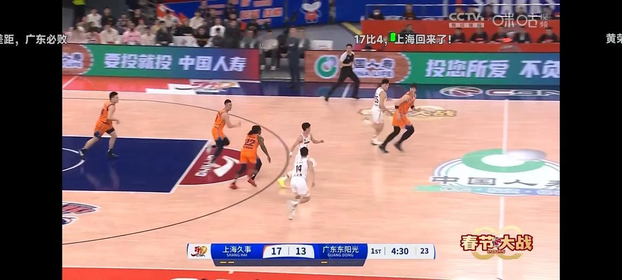 我怎么感觉杨鸣要度杜锋的后尘了。

杜峰接李春江的班成为广东男篮主帅，倚仗着李春
