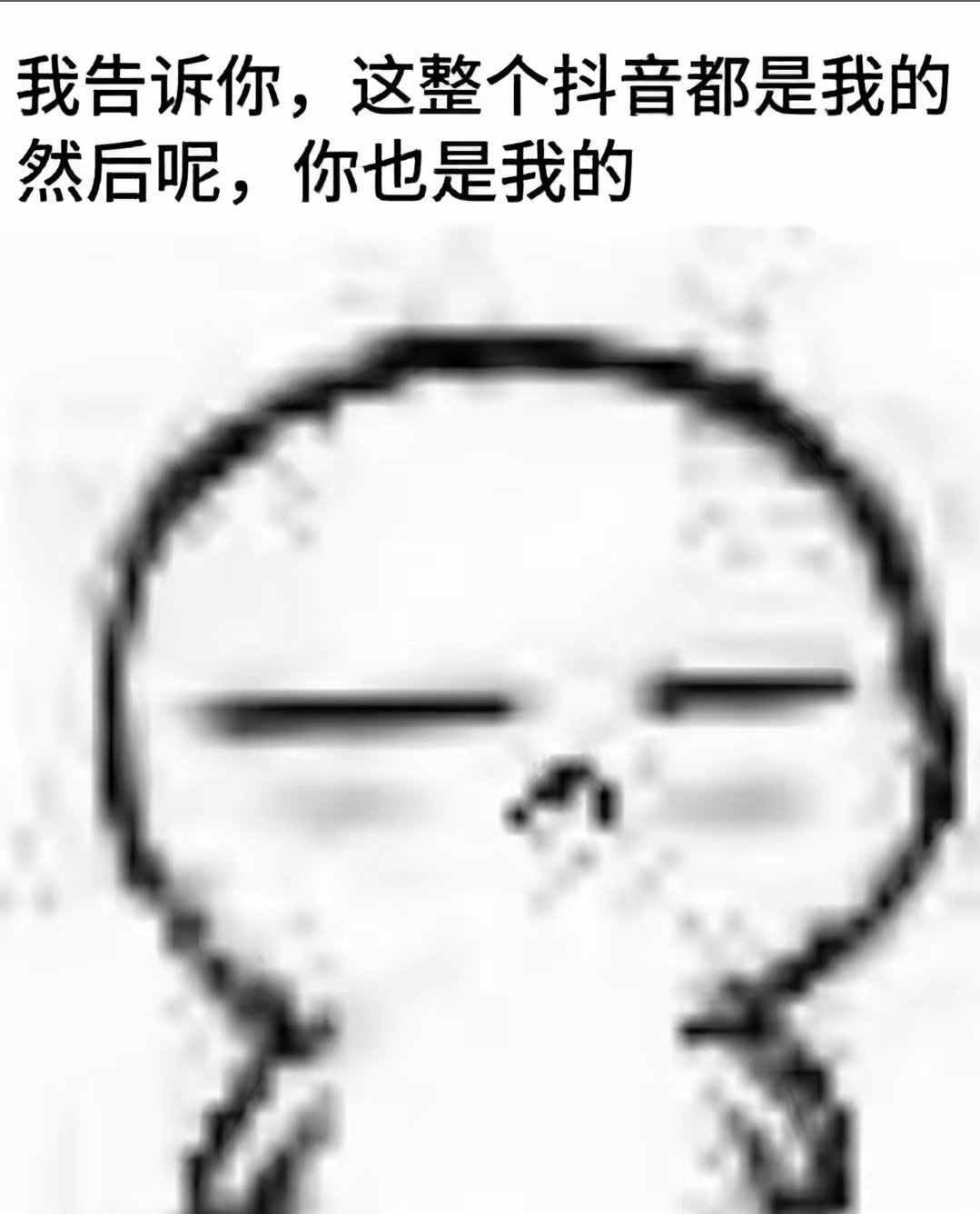 分享图片 
