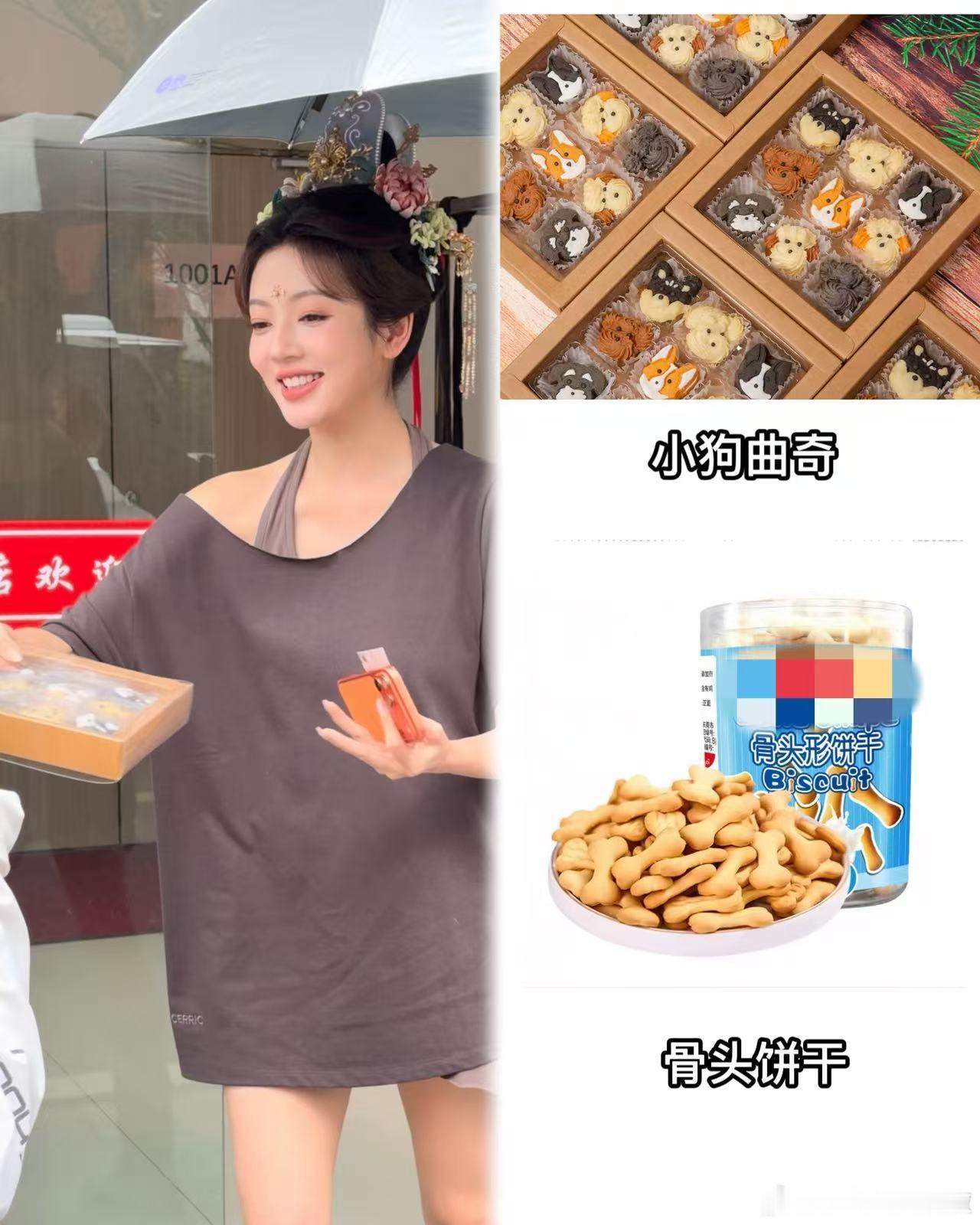 谁又惹何瑞贤高兴了何瑞贤剧宣背后定有高人指点 该说不说何瑞贤剧宣背后定有高人指点