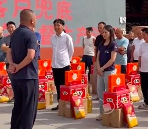 一份“公司中秋福利分级表”火遍全网，说是一等公司发2000块过节费，二等公司50