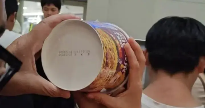 乌鲁木齐航空道歉