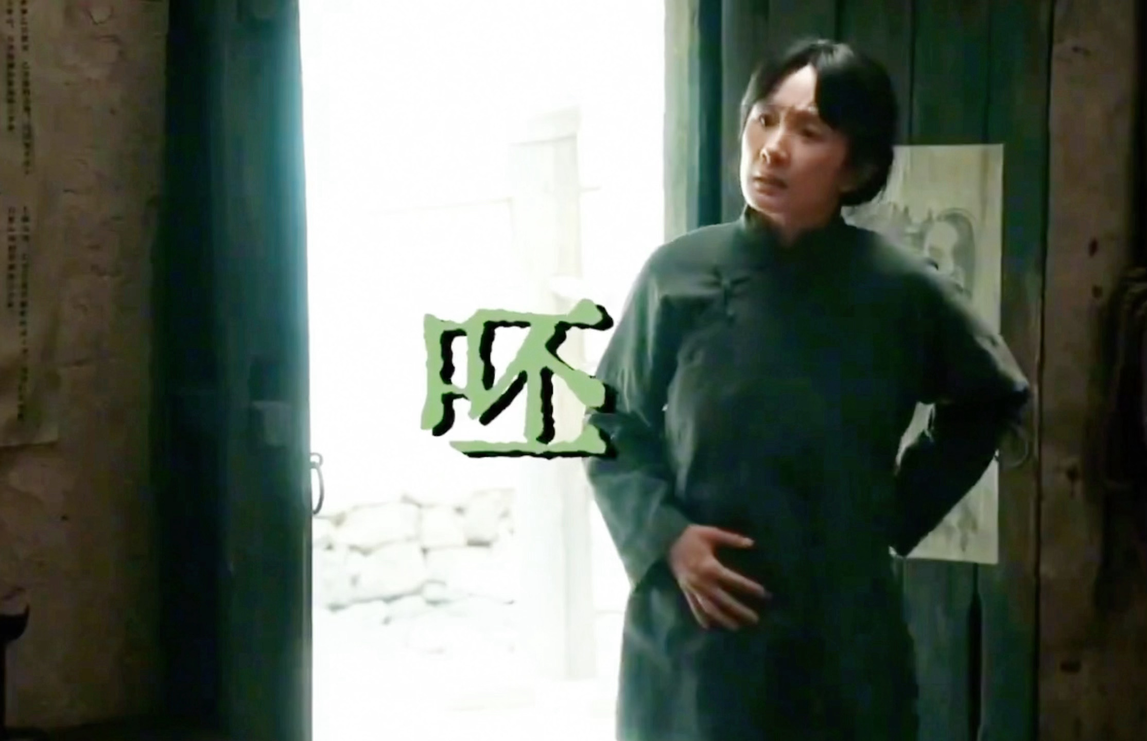 以后遇见黑就这样：呸！ ​​​