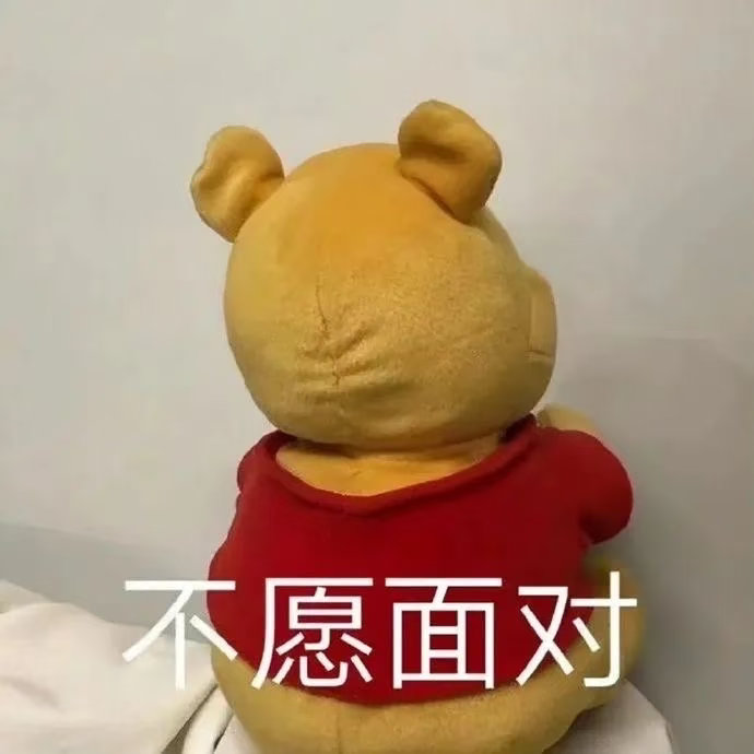 假期咋过得这么快 我又想明天请假一天了