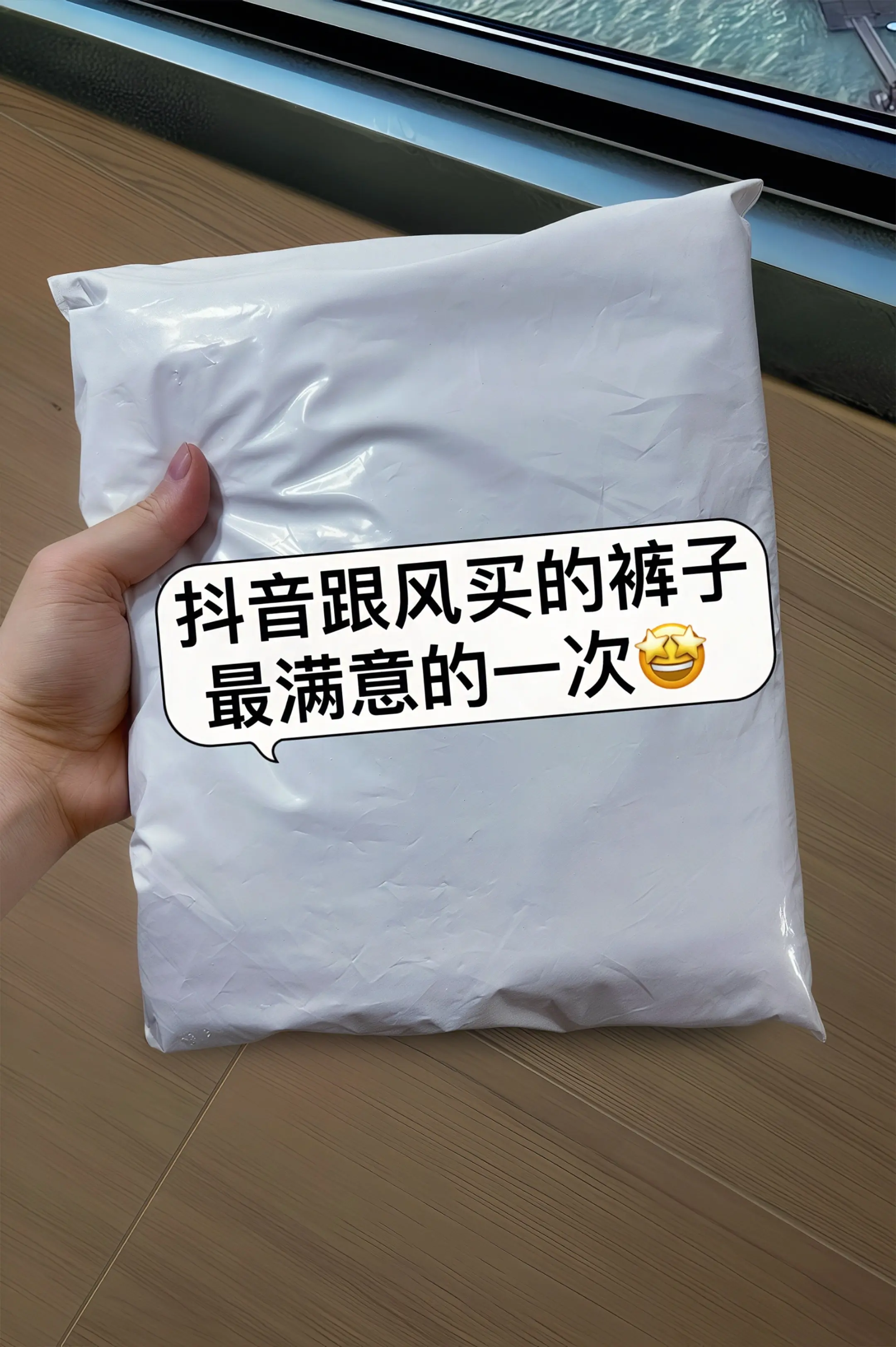 穿上就离不开的夏季五分短裤，高腰设计悄悄收住腰线，显瘦又显腿长，五分长...
