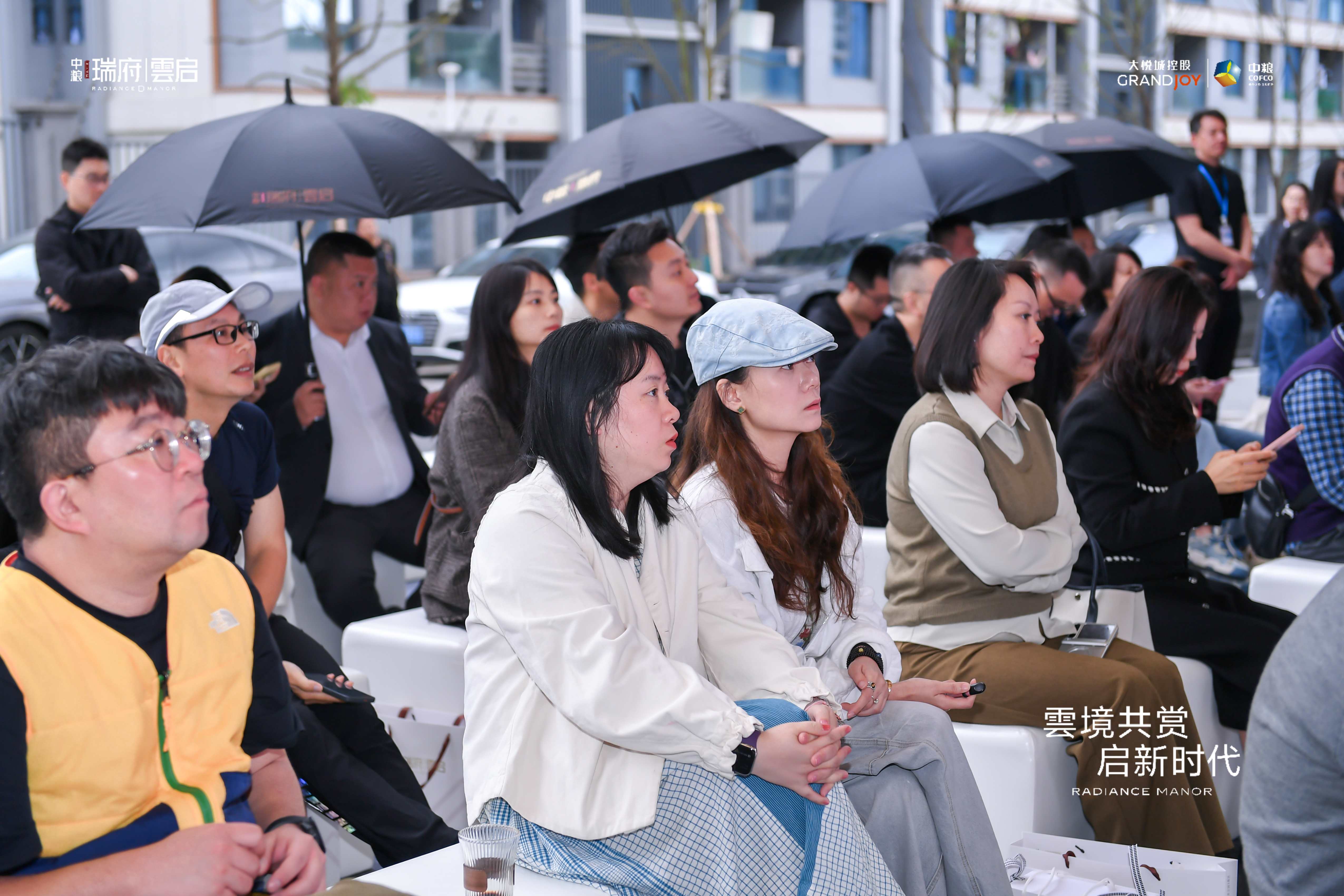 重构四代宅产品范式，中粮·中央公园瑞府|雲启跃层产品引发行业关注