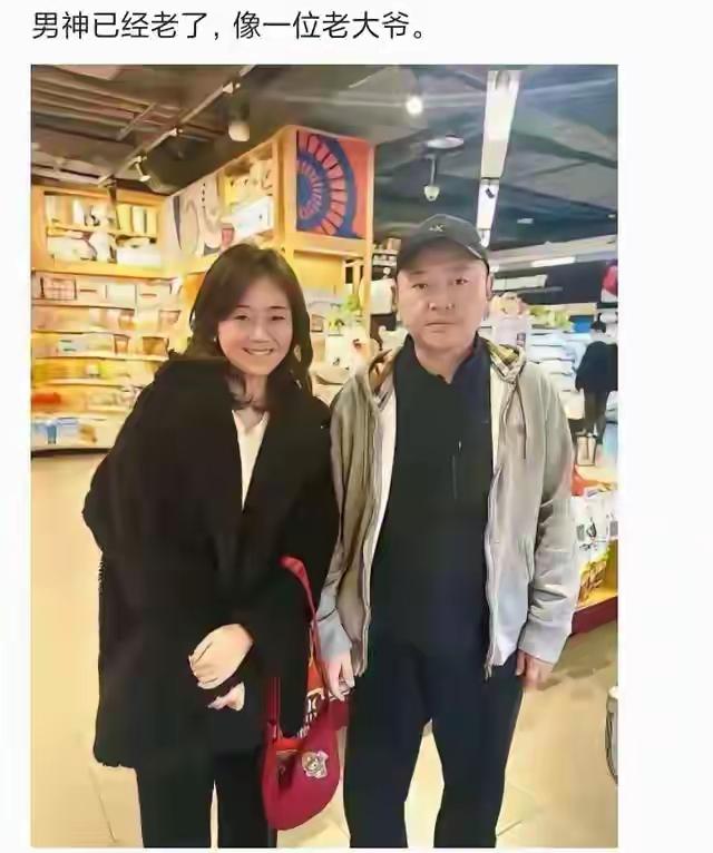 男神已经老了，像一位老大爷