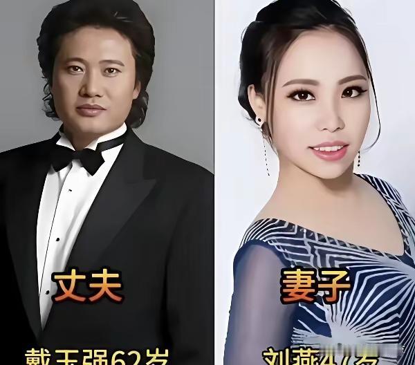 灯光一灭，掌声散去，这对歌唱家夫妇从台前红到台后静，...  全文