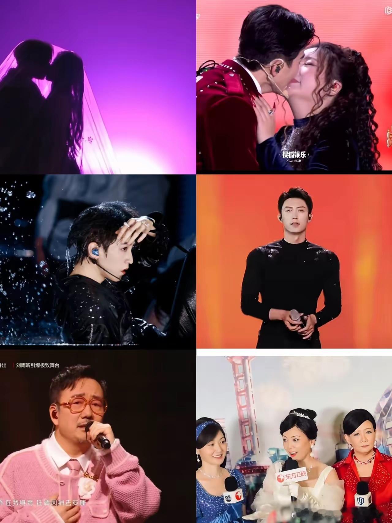 2026年跨年晚会，有几点不得不说：1、今年跨年，主题应该是亲亲。黄子韬和徐艺洋