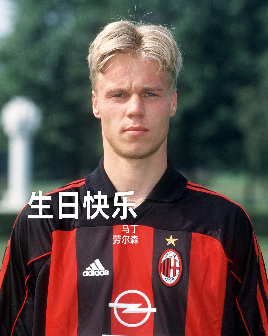 生日快乐，马丁·劳尔森！🎂❤️🖤