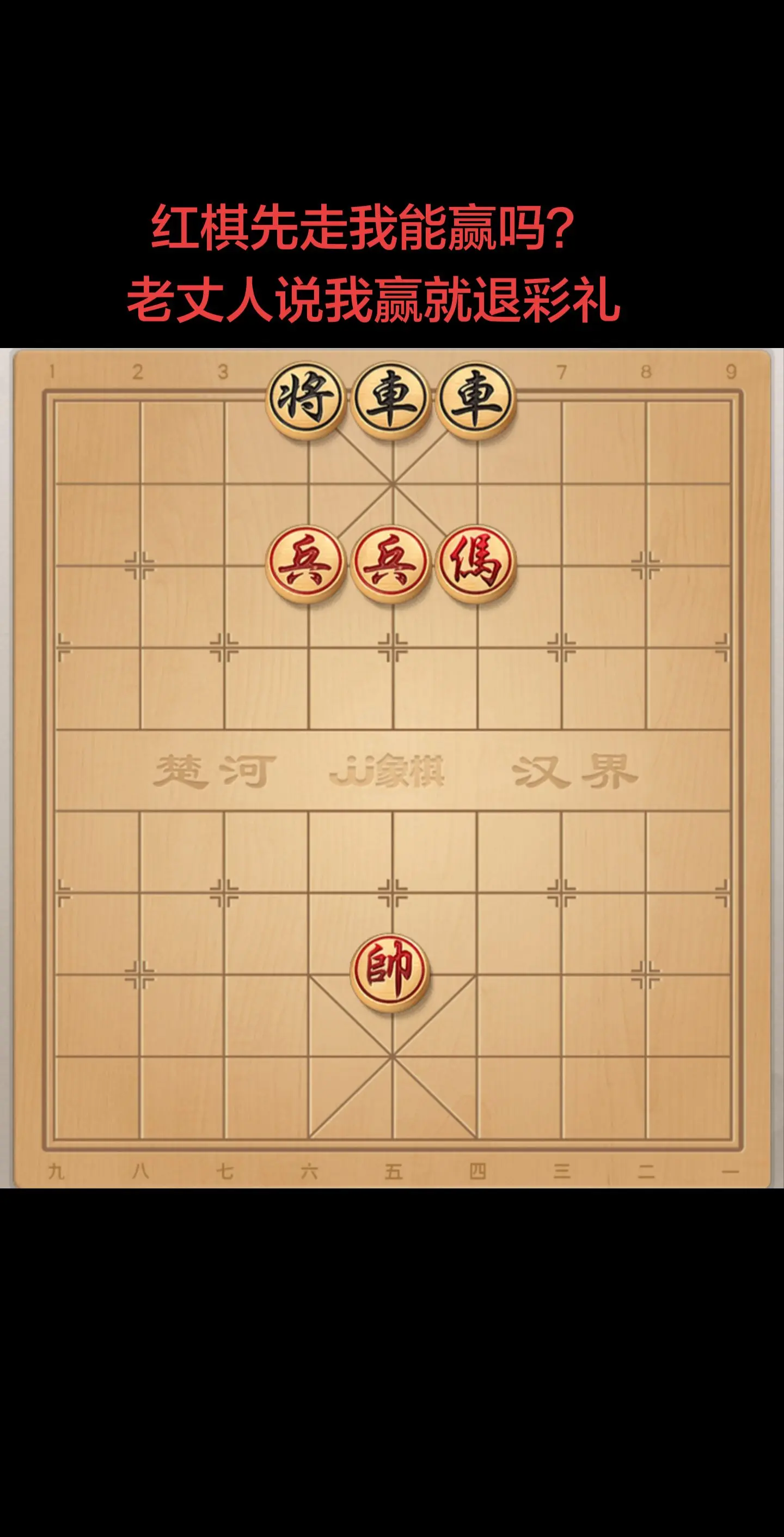 这，这，这太难了吧。