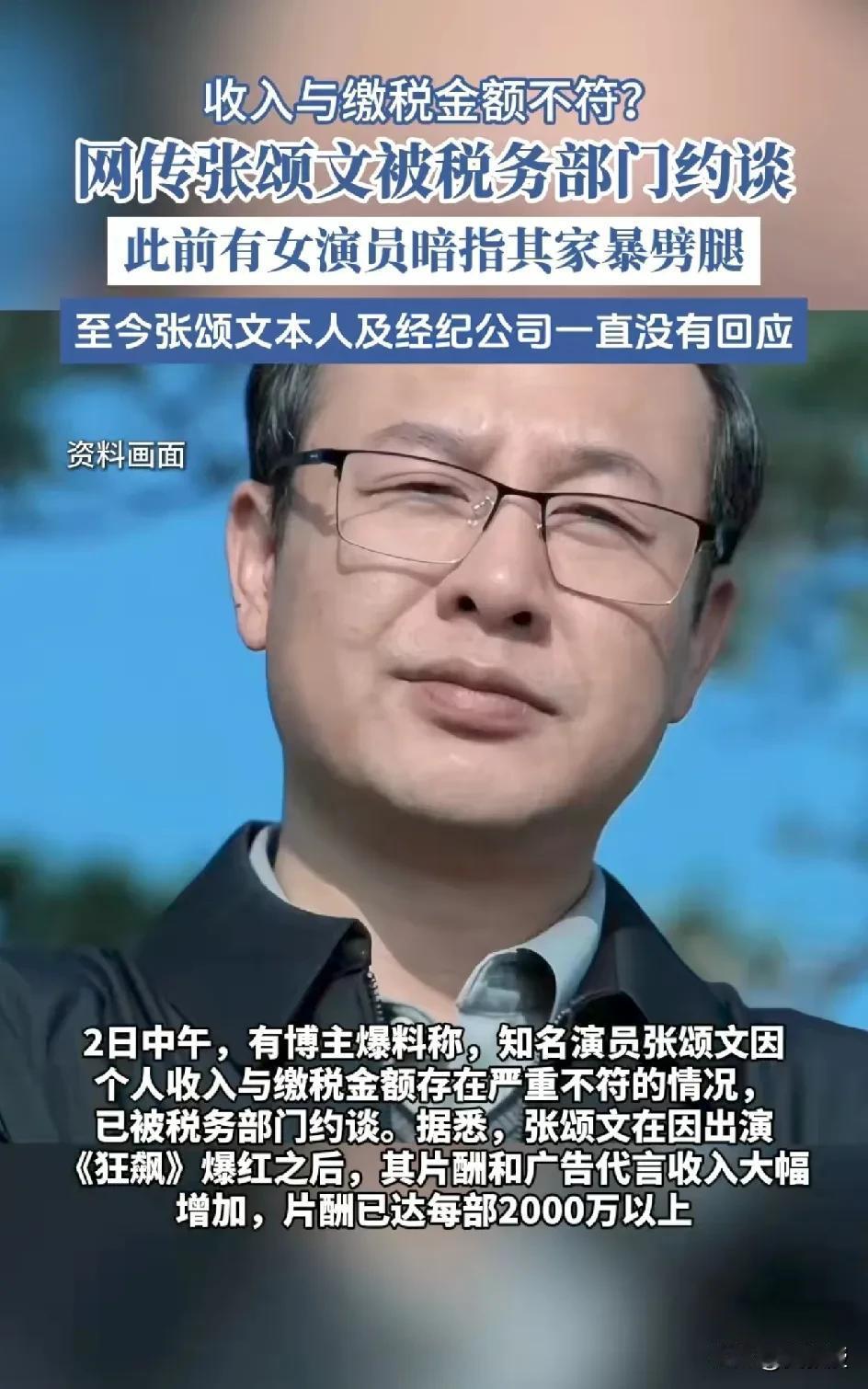啥情况
最近这么火？