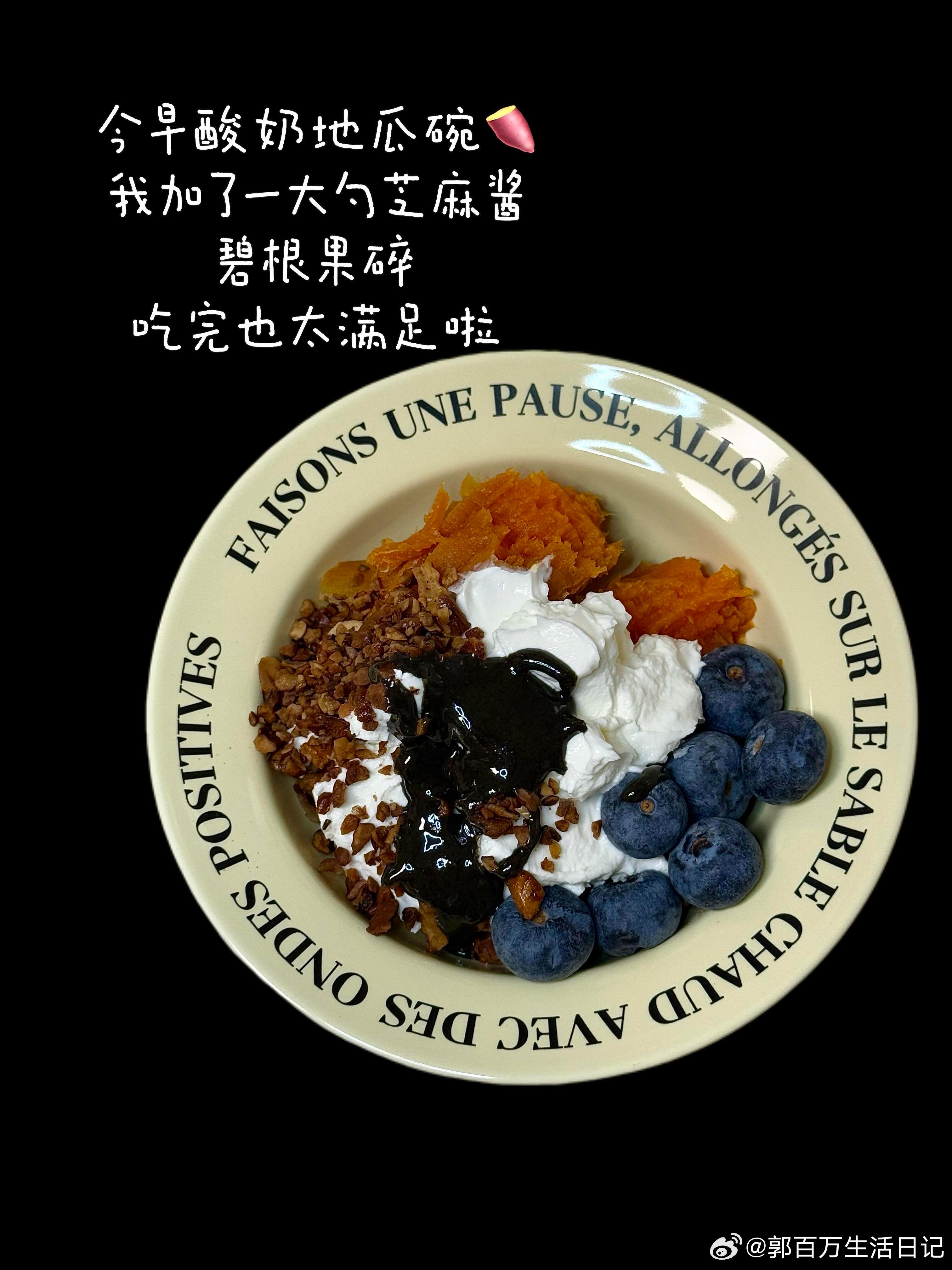 Tennis outfit🎾把生活调成发球模式网球真的会上瘾暴汗后的多巴胺让人