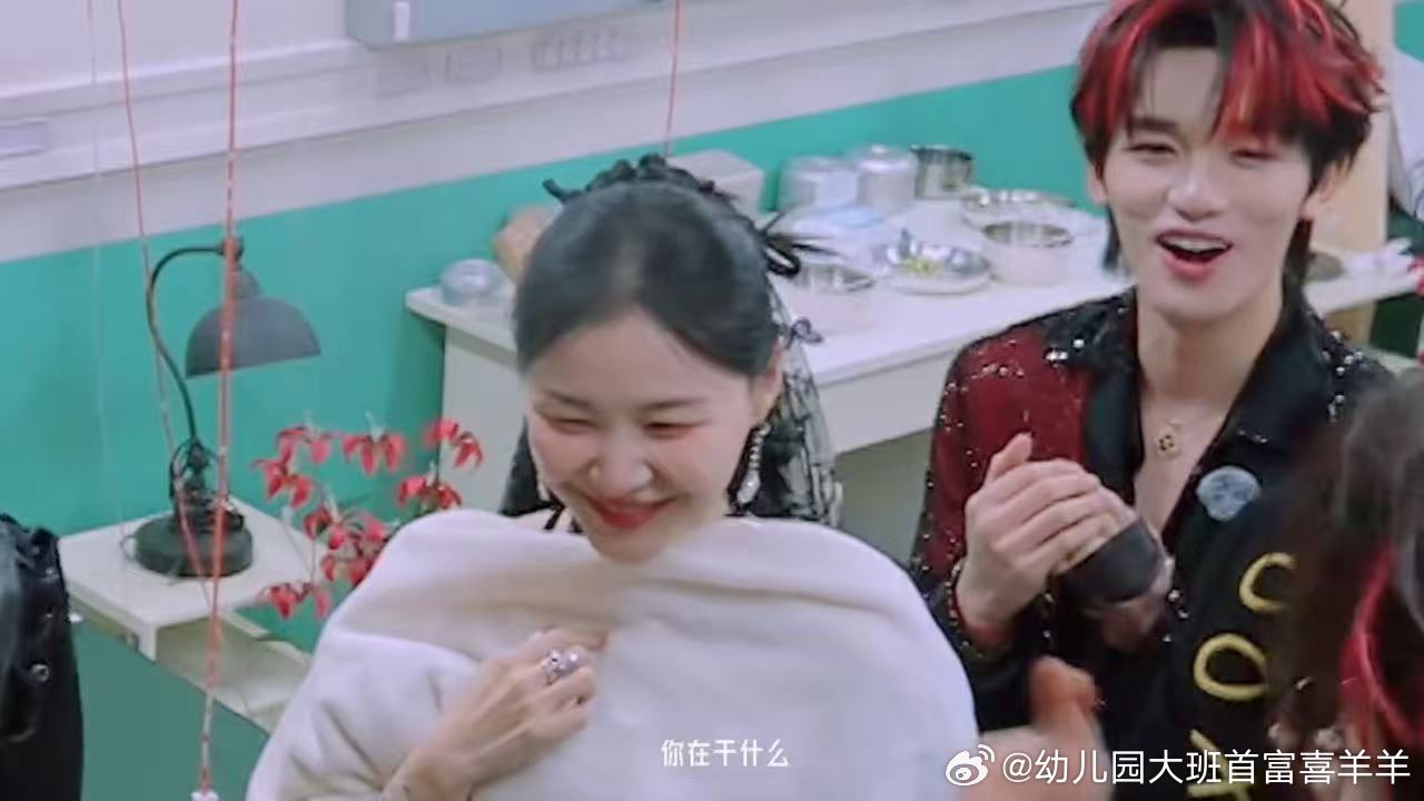 刘宇宁被章若楠可爱到了刘宇宁看章若楠的表情开始推理吧 游戏互动的细节很真实，没有