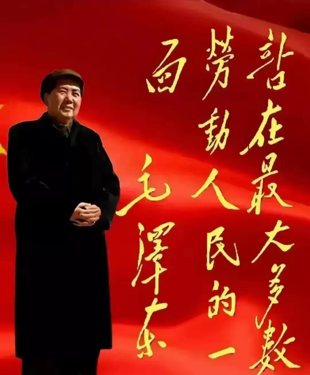 共同富裕是美好的明天，社会发展实践证明，在私有制存在的社会制度中，要想实现共同富