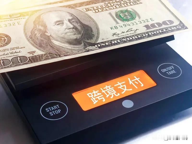 为什么美国的美债没人要，中国发行的美债抢不到？

11月5日，在香港发行的40亿