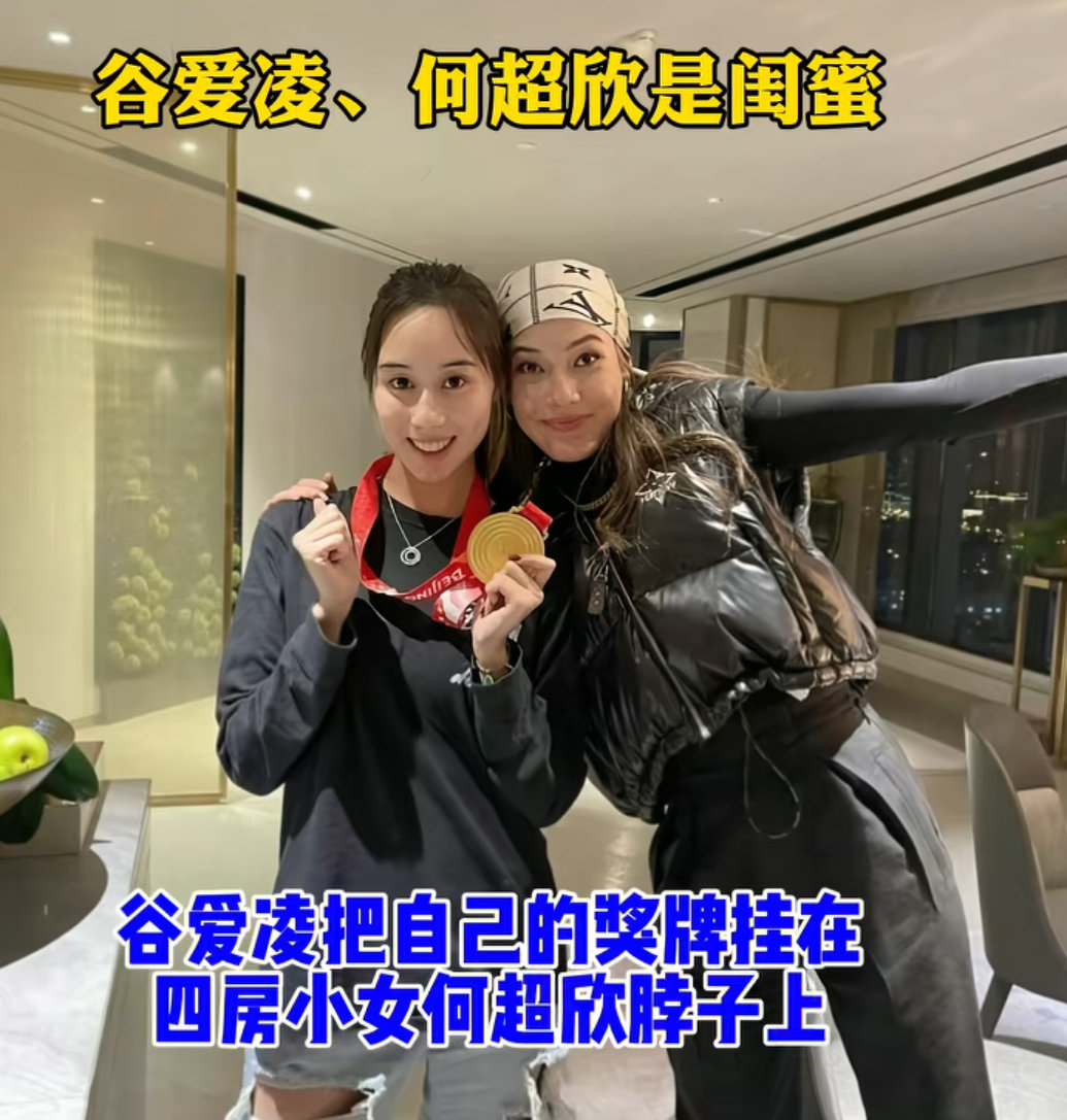 圈子的重要性，闺蜜也讲究门当户对！ 