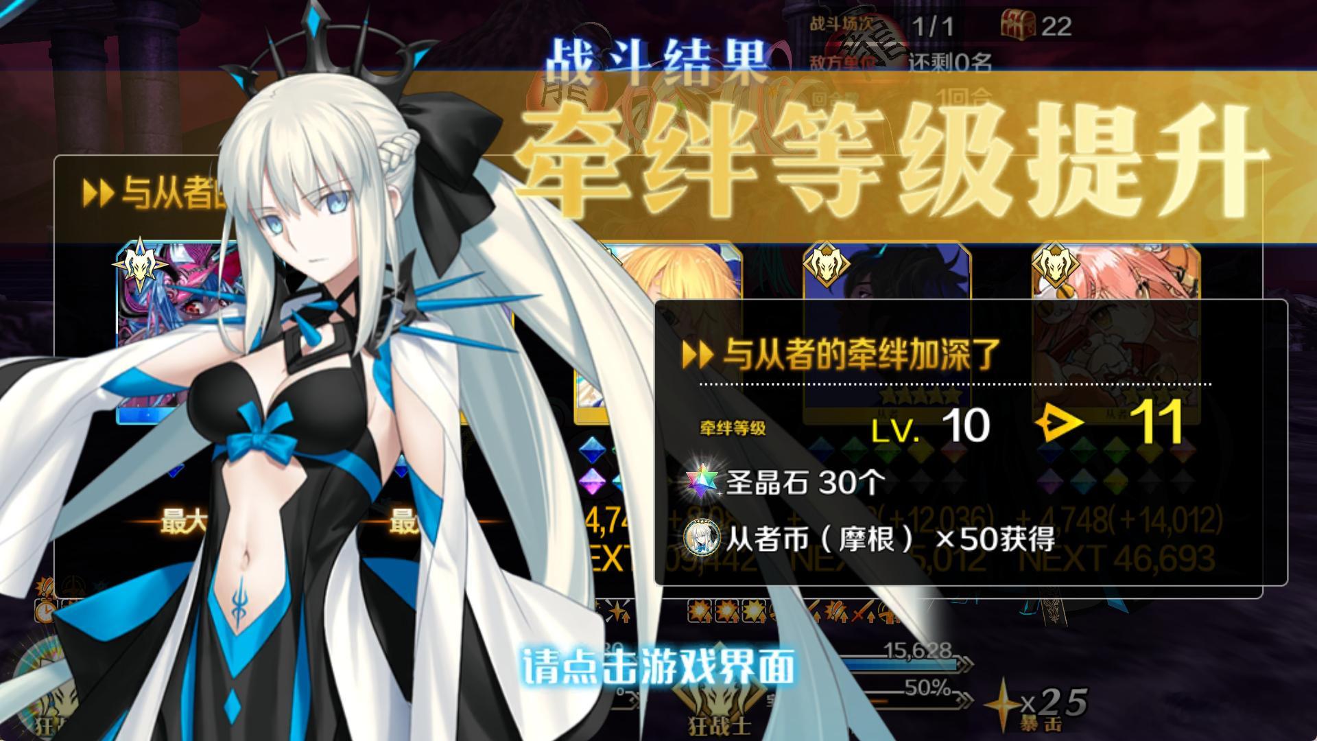 下班了 