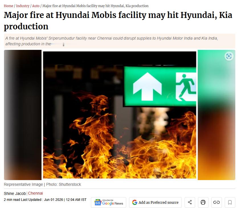印度一家现代摩比斯（Hyundai Mobis）工厂日前发生重大火灾。由于该工厂
