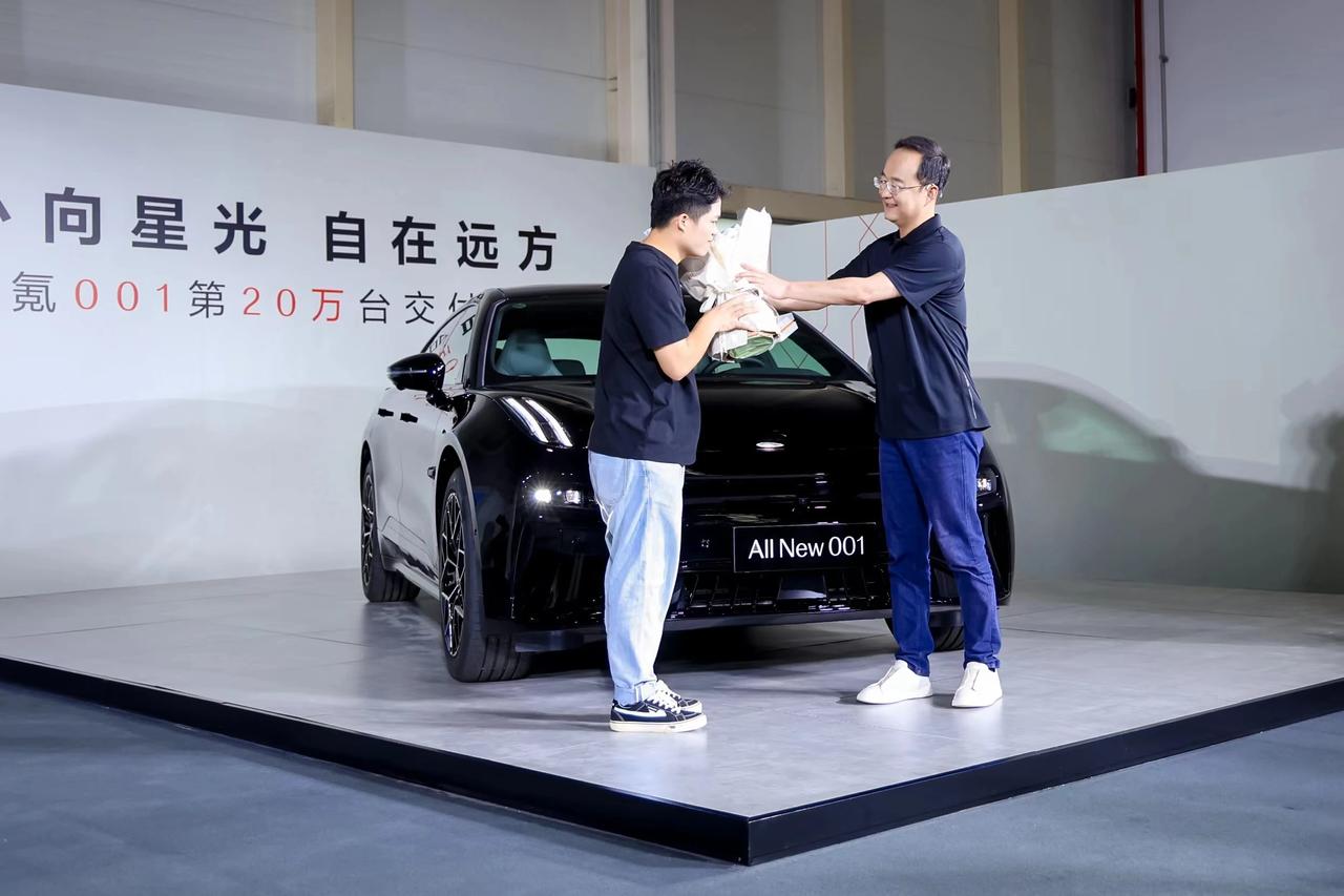 极氪001第20万台交付，达成这个成绩仅用了三年左右，对于一款售价二三十万级的纯