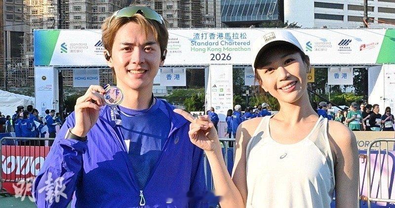 【明報即時】渣馬2026 | 阮浩棕何沛珈傳分手後結伴跑10K 阮浩棕與何沛珈去