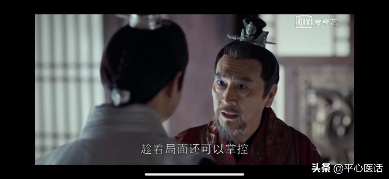 琅琊榜2之风起长林（2017）：之封城
要知道那场瘟疫不是发生在古代，是发生在现
