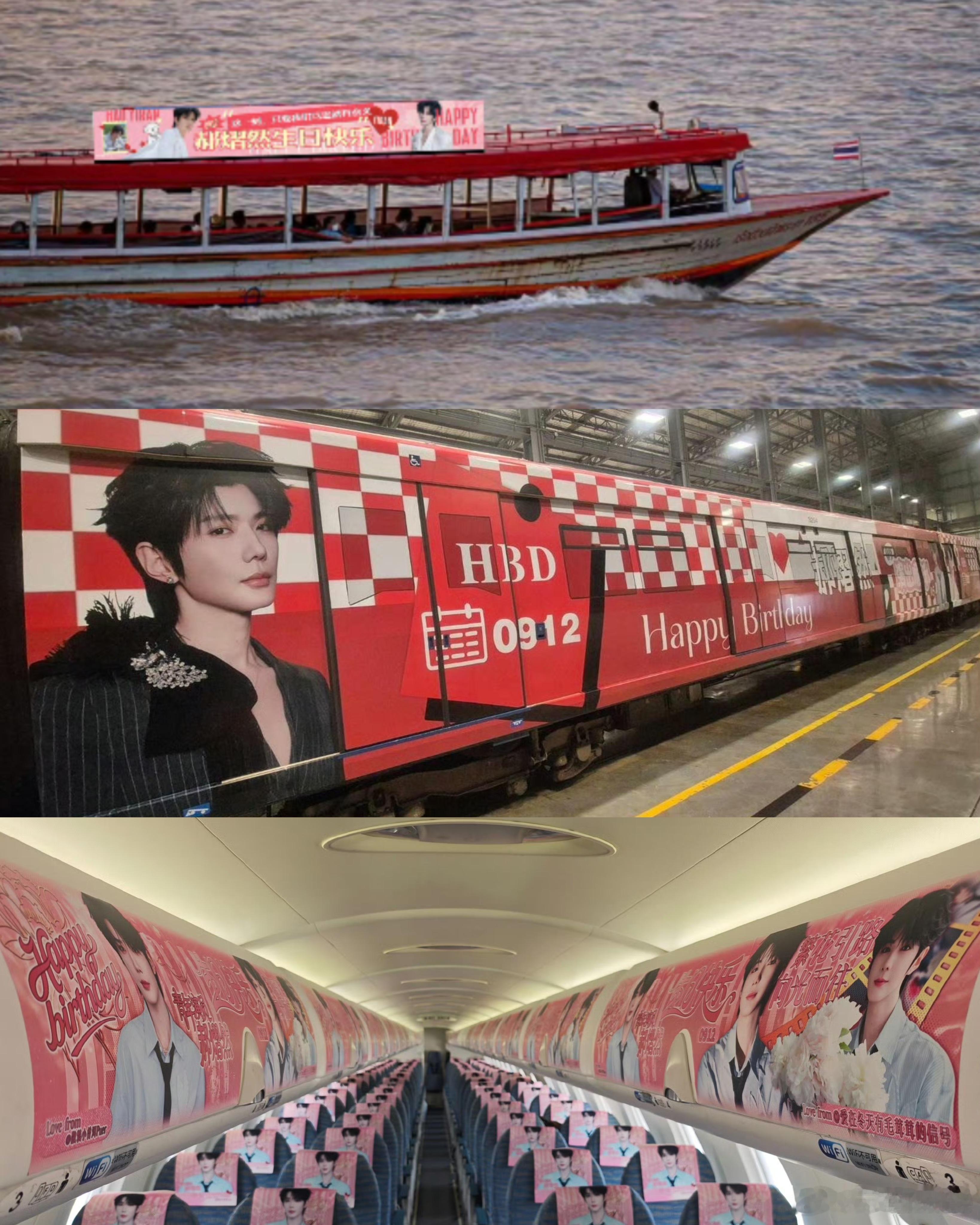 长空辽阔，是坦荡的心怀大地绵延，是笃定的等待碧海翻涌，是滚烫的告白 ​​​