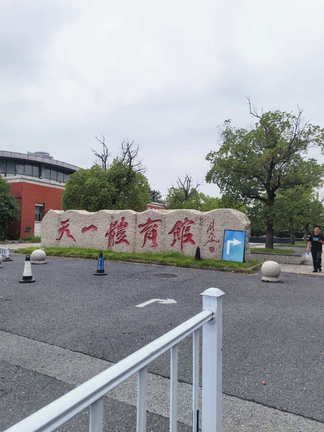 为了中考游泳搞了个100次卡还好它永远不过期……50米的泳道刚刚好支出项目真的太