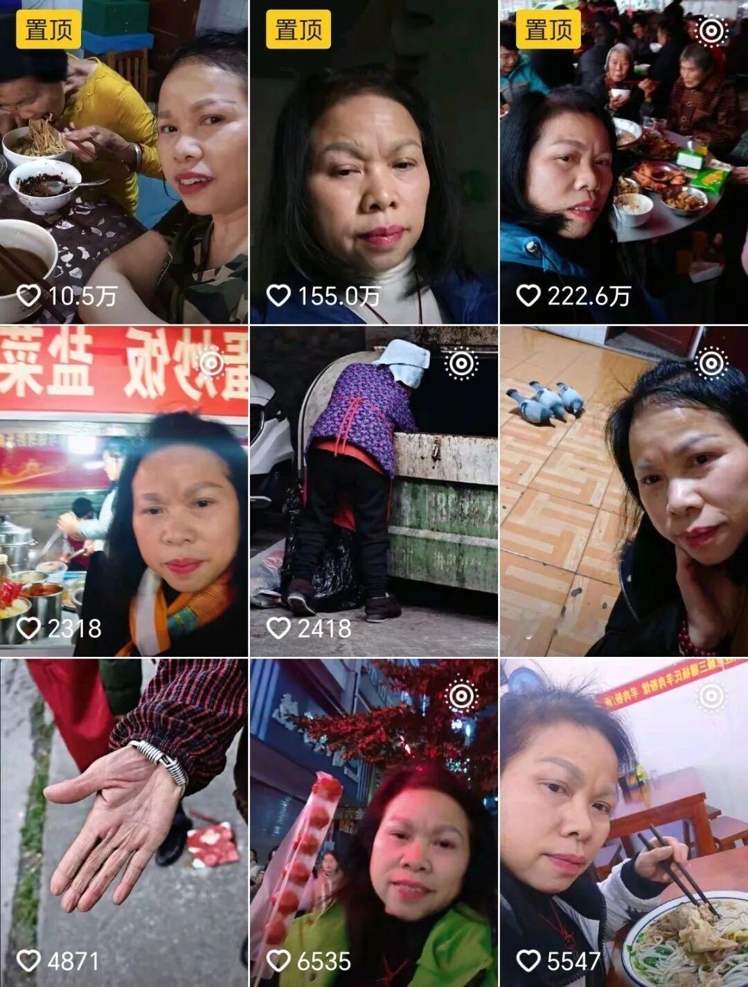 56岁阿姨“祝薪雁”火出圈！没有废话文学，只有人间烟火，她的文字治好了多少人的“