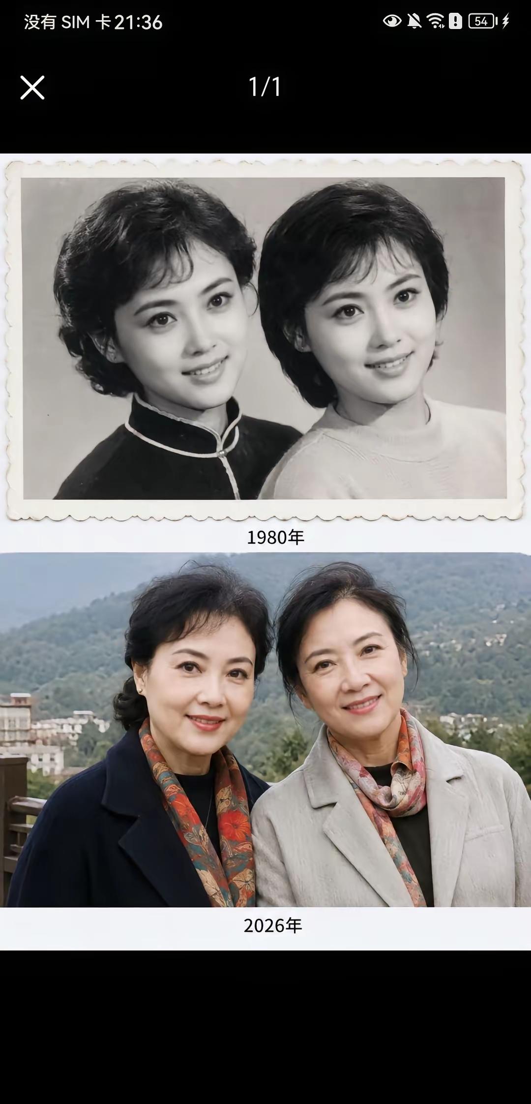 年轻时有年轻时的美丽妖娆，老年有老年时的稳重成熟— 岁月从不败美人！