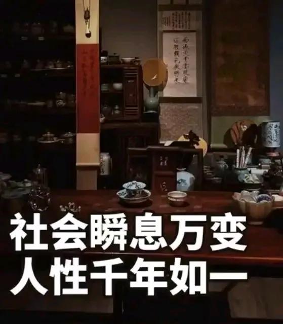 三十年能改变什么？告诉你，三十年能让生孩子从罚款抢着生，变成奖励都没人愿意生！这