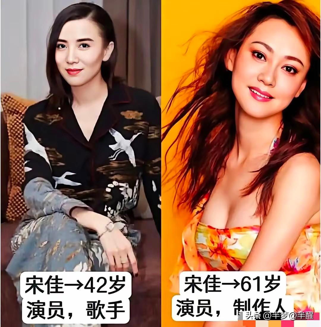 娱乐圈撞名艺人盘点！同名不同路，差距一目了然

世间缘分十分奇妙，娱乐圈里也藏着