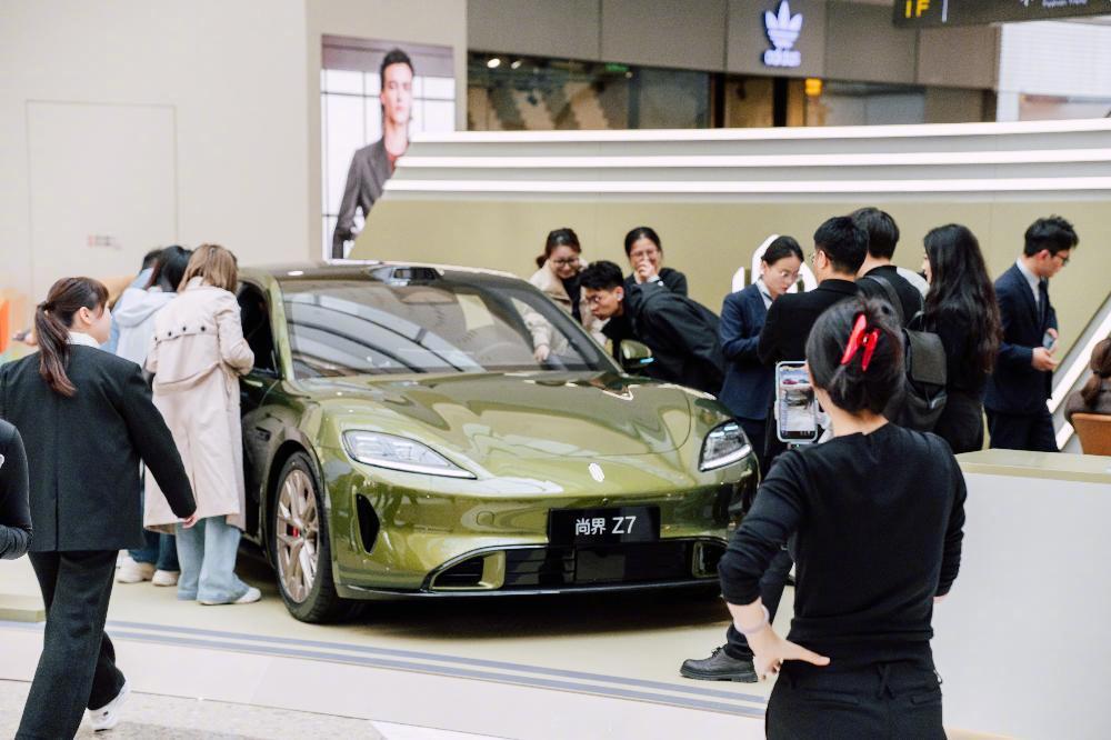 鸿蒙智行春季发布会定档！4月22日19:00，尚界Z7/Z7T双车重磅亮相，问界