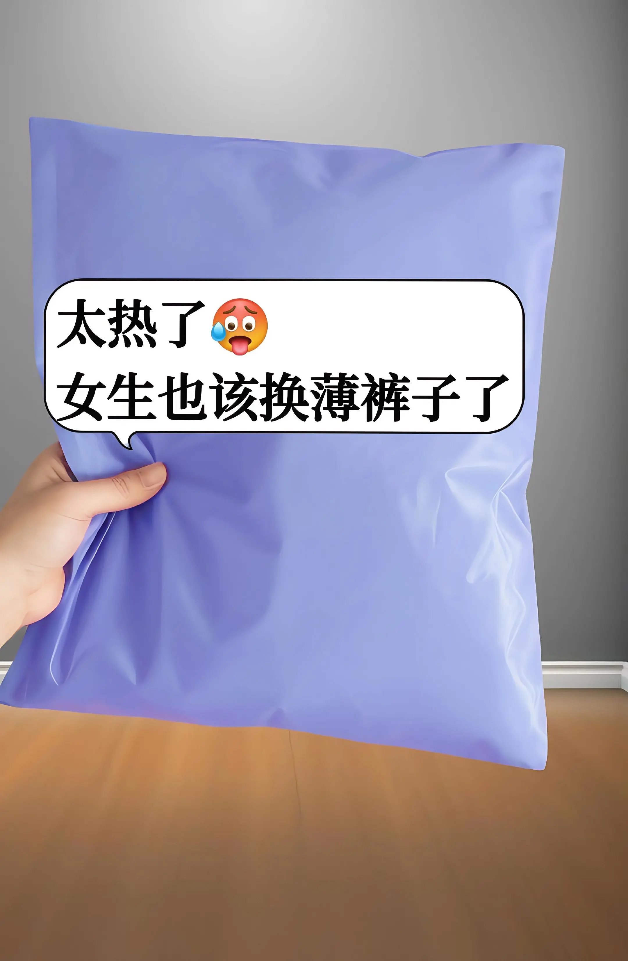 谁懂啊！谁懂啊！又酷又飒的美式速干工装裤来喽！ 姐妹们，这裤子真的太适...