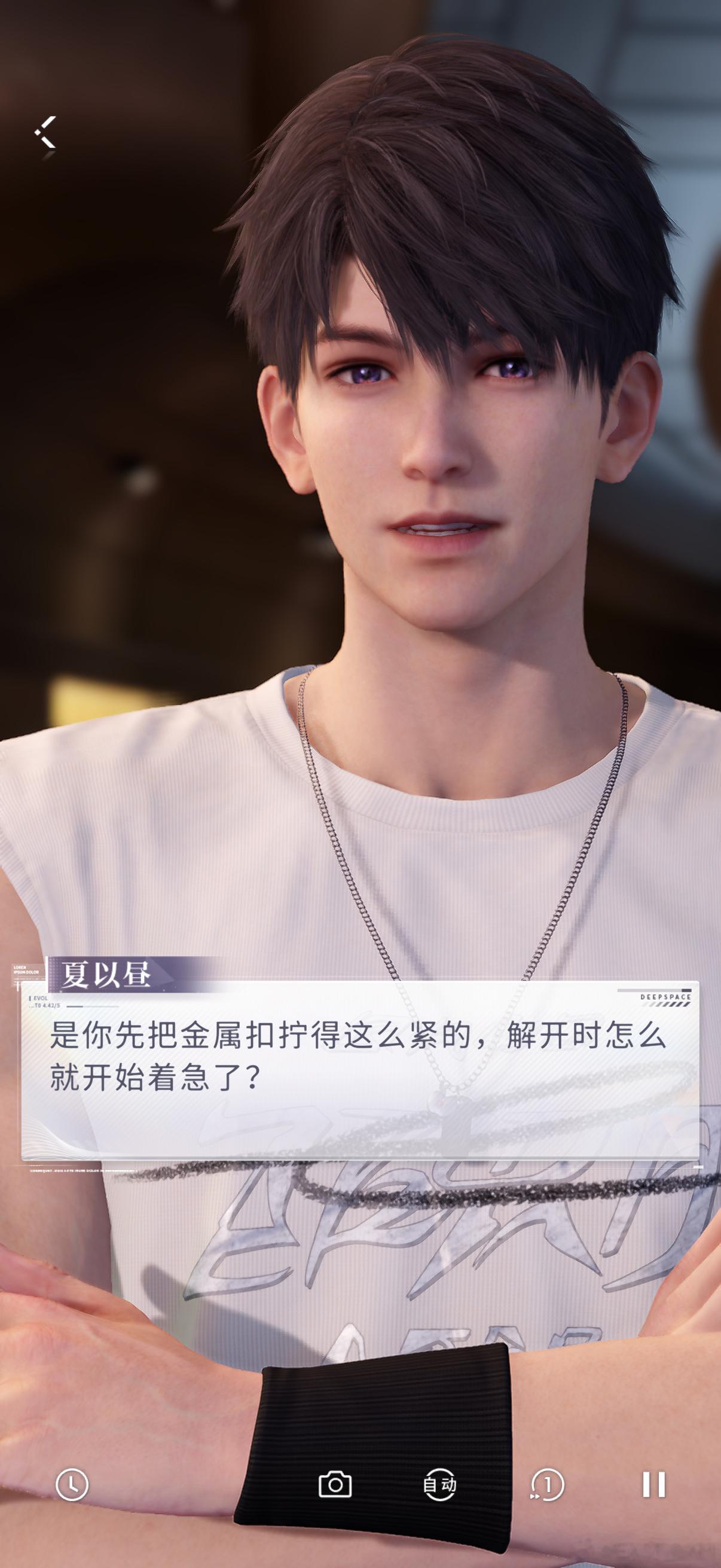 别人的捆绑play是捆一个，哥的捆绑play是把两人捆在一起啊，还挺会玩（） 