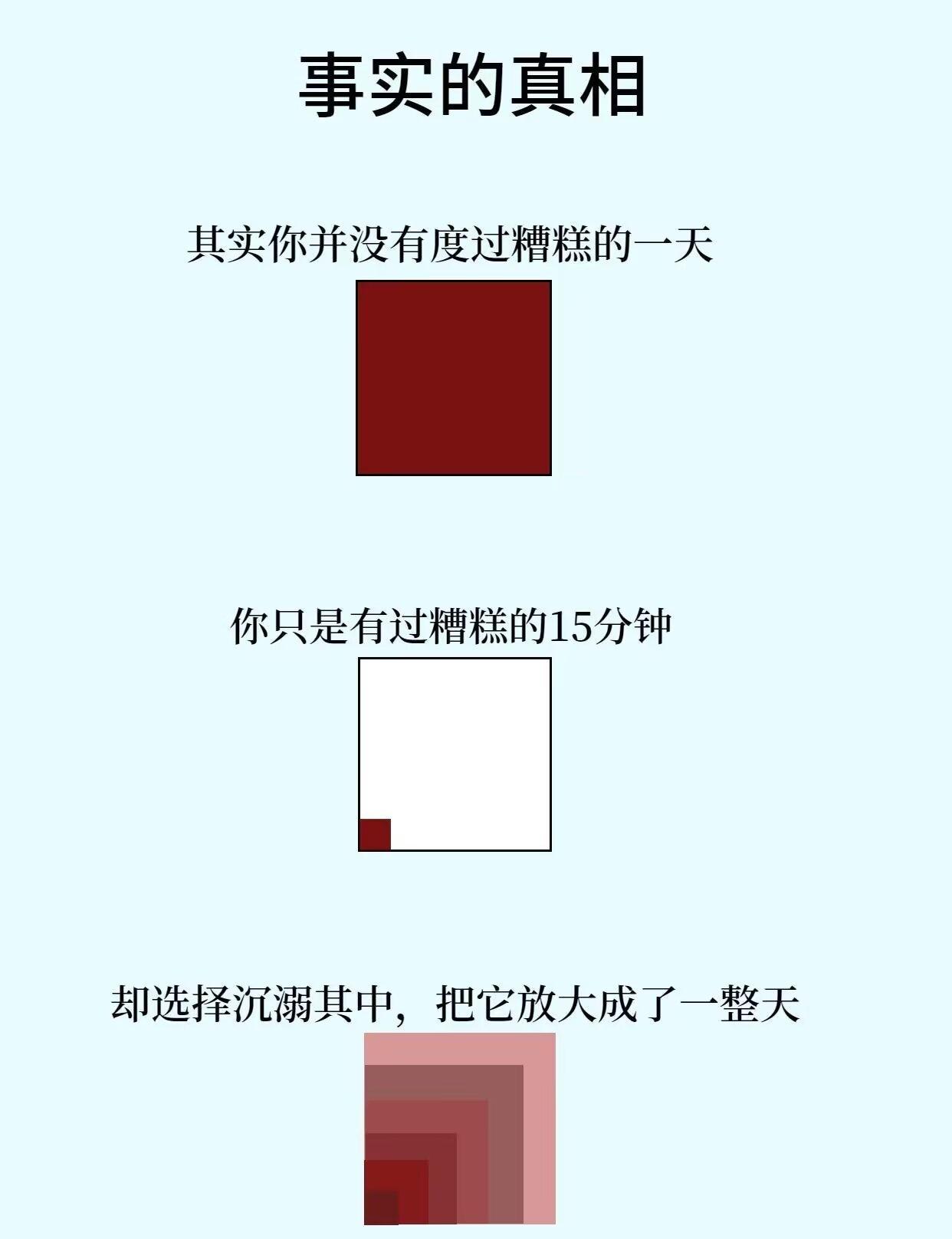 8891
从未用这个角度来看自己 ​​​