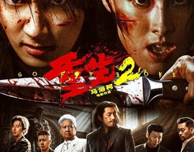 《重生2》口碑爆棚却扑街！3天仅1000万《神探》狂揽2亿凭什么？