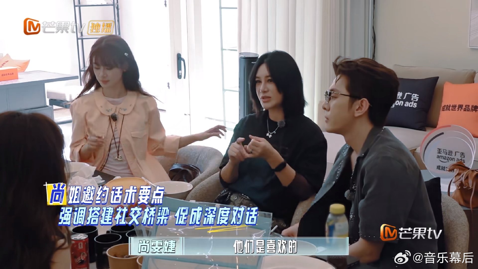 尚雯婕说知名快闪店太没有竞争力了伦敦合伙人 不迷信知名快闪店光环，尚雯婕清醒提醒