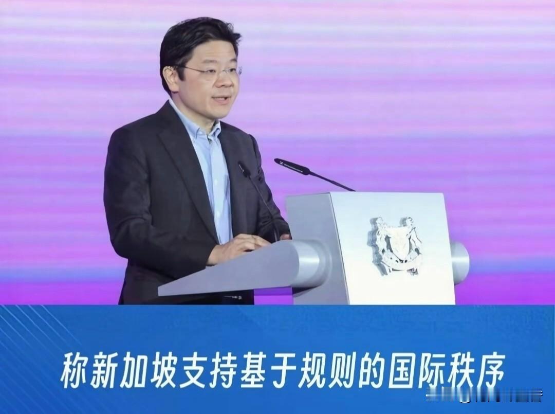 新加坡突然
表态搅动东亚棋局！
马六甲货流降4成，中国早已破局
 
近日，新加坡