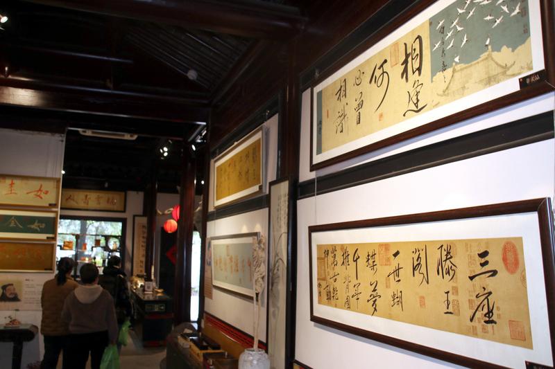 范仲淹「荒政三策」：阴阳平衡的救灾智慧
北宋范仲淹主政杭州时遇大饥，独创“赛龙舟