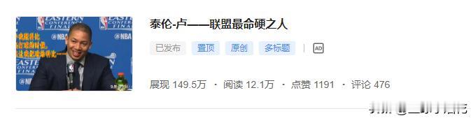 我有强迫症啊，这篇文章能不能给我顶到150万，凑个整啊，给我剩个尖尖啥意思？