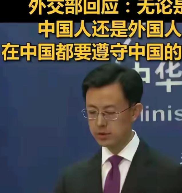 意大利瑟瑟发抖，想着美国撑腰抓个中国人，没想到中国直接对两个违法的美国人限制离境