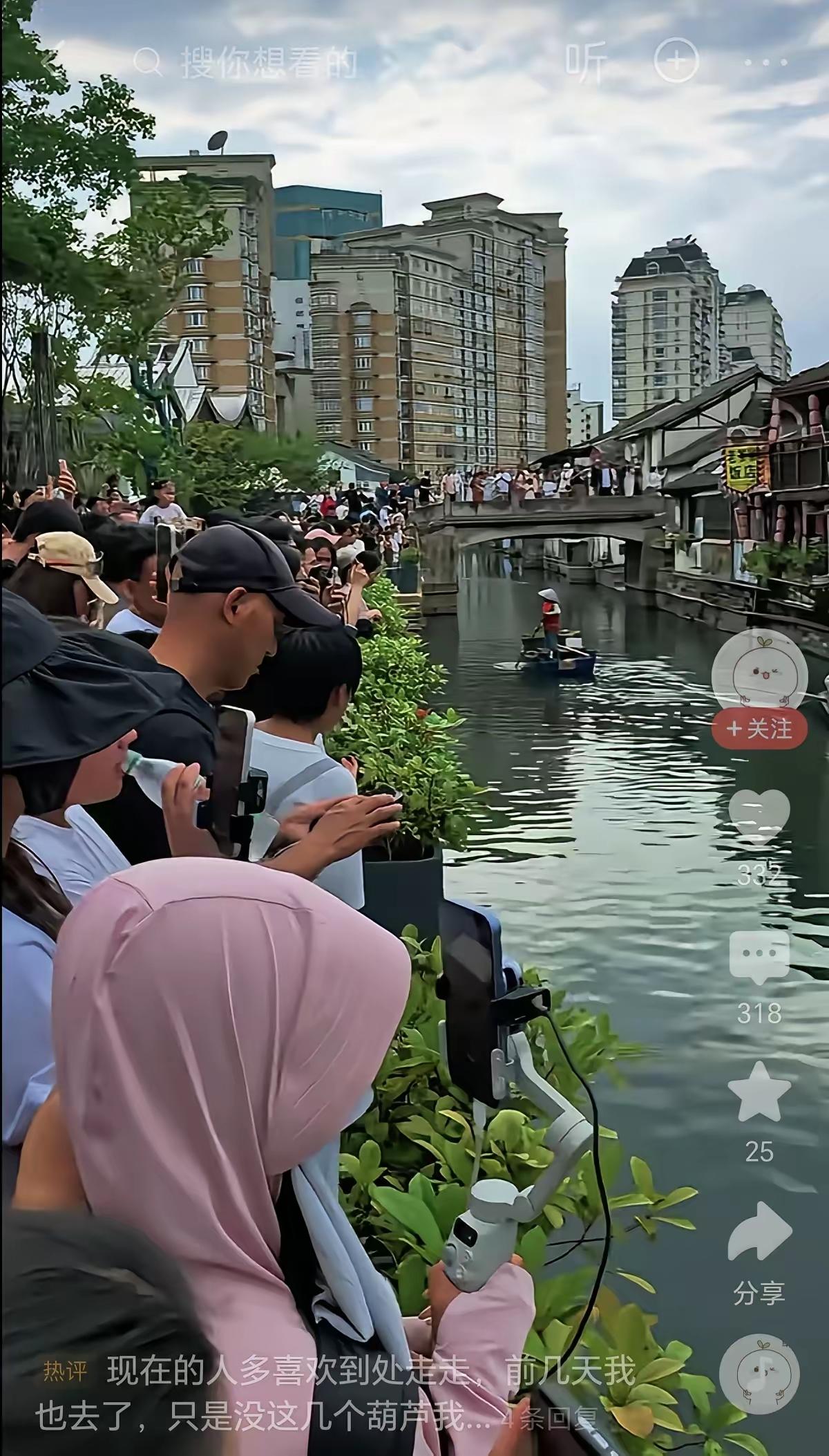 几个朋友说，今年不去海南陵水了，他们几个到陵水过冬，还是我推荐的，我退休第二年冬