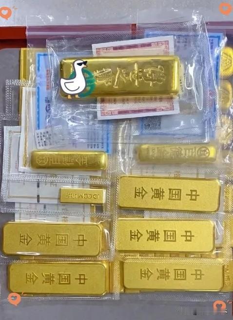 这下懵了，
昨天买黄金的估计都快哭了，

5月30日金价直接坐起了过山车，明明昨