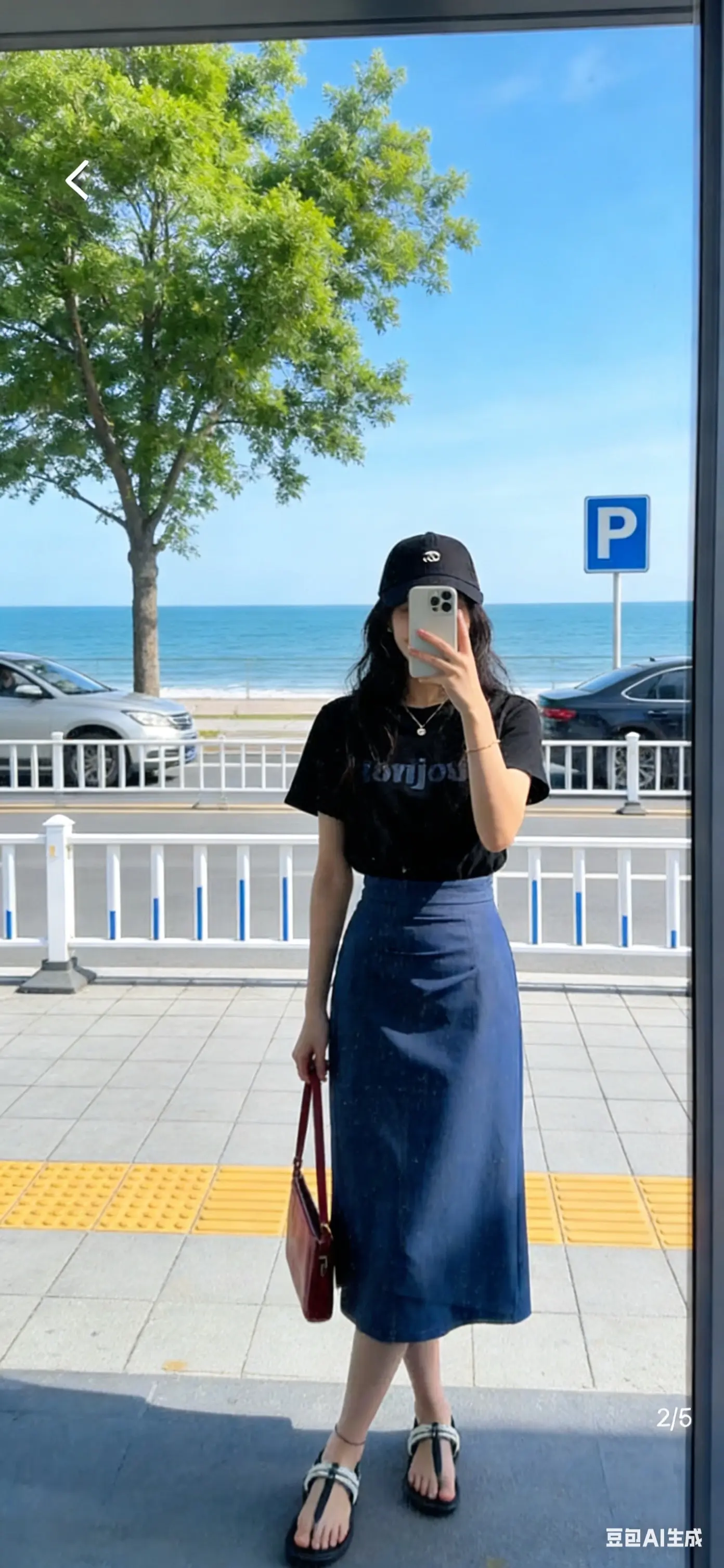 生活没有同花顺，人生的底牌。永远是自己 时光无语自清浅，岁月无言已安然！