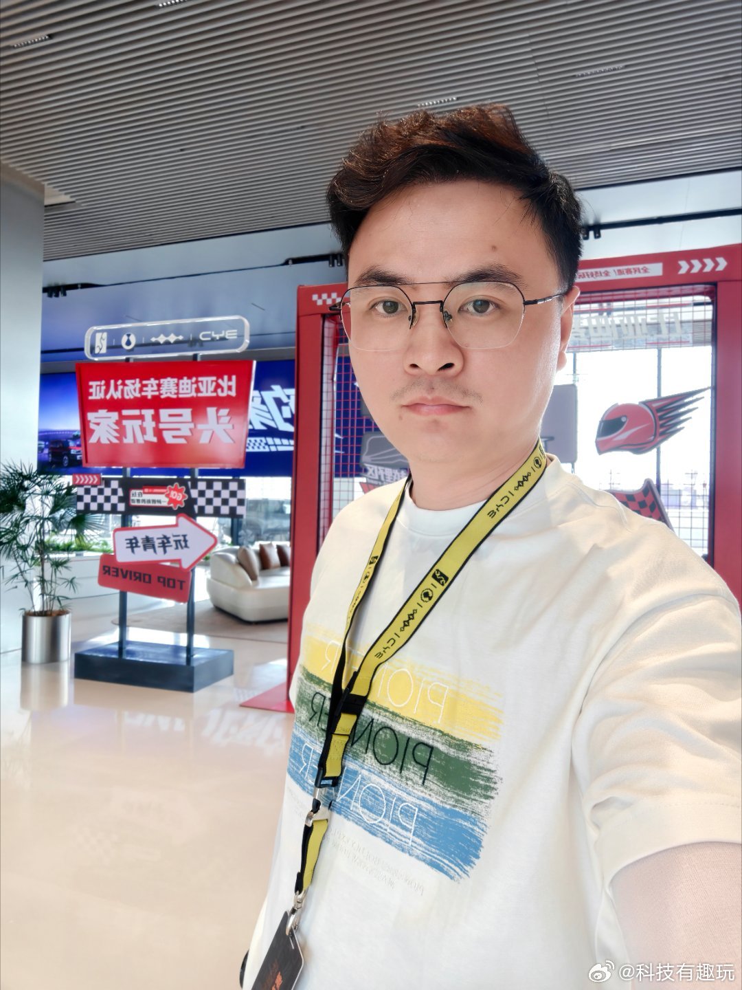 是谁周日还在苦逼加班，哦原来是我啊 开封·比亚迪郑州赛车场