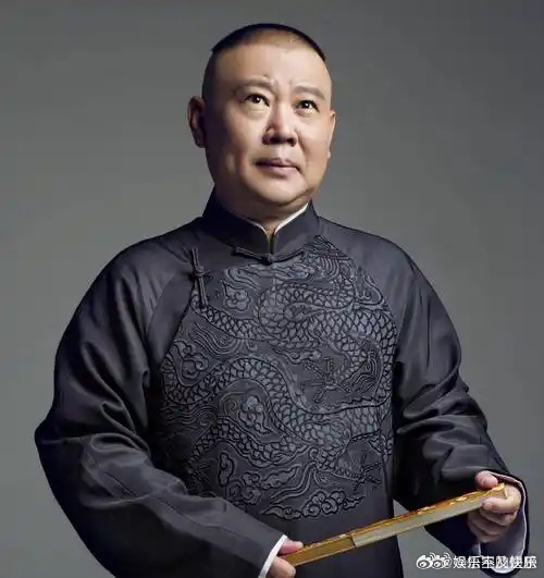 郭德纲说我演不过秦霄贤 郭德纲说自己演不过秦霄贤，结果还是引得全场哈哈大笑！这个