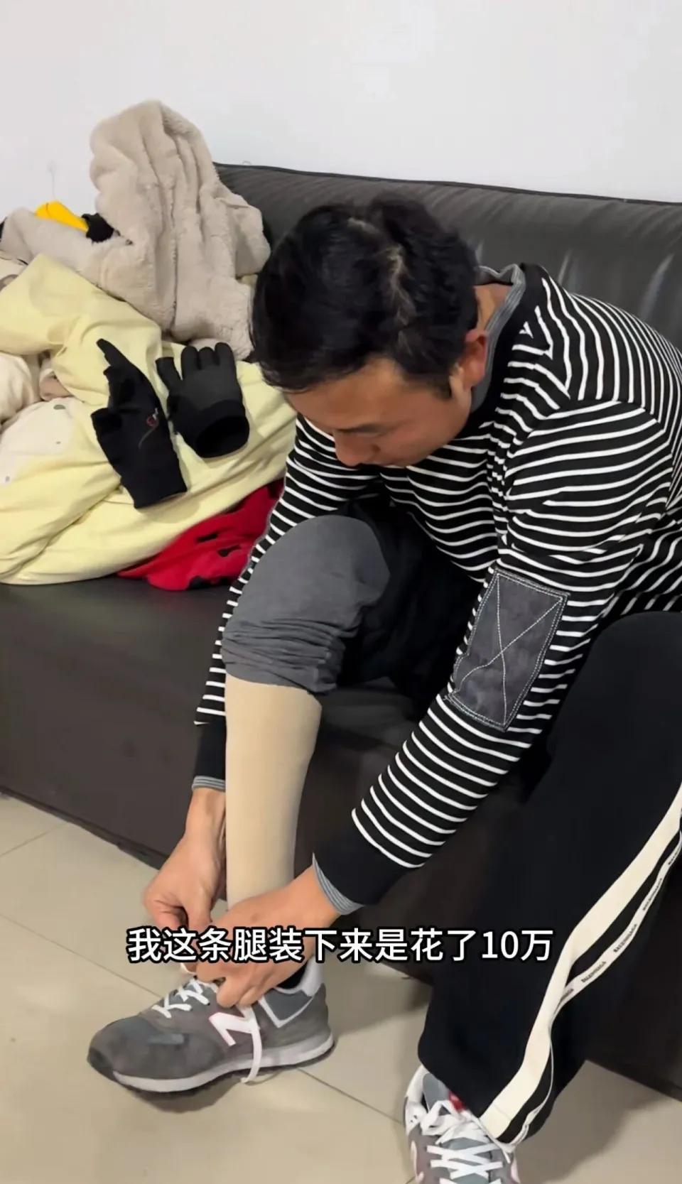 真是患难见真情！河南38岁男人车祸截肢，妻子一夜白头，如今他靠一条腿跑成“单王”